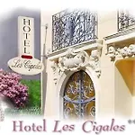 Hotel Les Cigales 3*